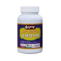 티디마켓 국산 삼채 효능 삼채환 170g 1통(1~2개월분) 요리 나물 무침 보쌈 삼체 뿌리, 2통