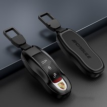 포르쉐 키케이스 카이엔 마칸 파나메라 박스터 911 718 열쇠고리 스마트 메탈 풀커버 차키케이스 차키링 차키홀더, A타입-01, 블랙