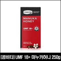 [콤비타] 마누카꿀 UMF18+ 250g
