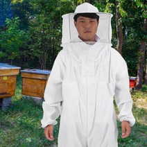 양봉 자재 용품양봉 한 벌 흰색 의류 코튼 복장 초보자를 위한 둥근 전문 용품, 01 L