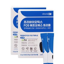 오한진 프리바이오틱스 FOS 트리플 X 2통 I