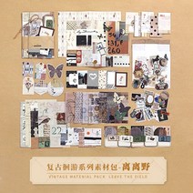 메모패드 떡메모지 Yoofun 88 개/갑 레트로 소재 팩 포함 재료 종이 스티커 프레임 장식 스크랩북 저널 일기, [04] d, 04 d