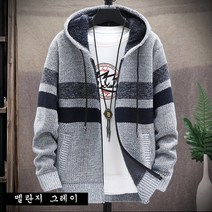 캐주얼 남성 울 기모 코트
