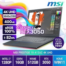 MSI 프레스티지15 A12UC RTX3050 인텔 i7 가벼운 고해상도 고사양 노트북 PC, A12UC 4K, WIN11 Home, 16GB, 512GB, 코어i7, 블루