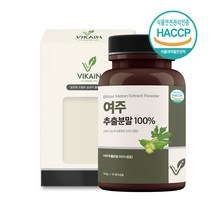 여주 즙 분말 가루 여주진액 여주차 생여주 건여주 말린여주 먹는법 천연 식물성 인슐린 사포닌 비타민 엽산 모모르데신 식후 공복 혈당 당뇨에좋은 식품 차 국내산, 1개, 140g