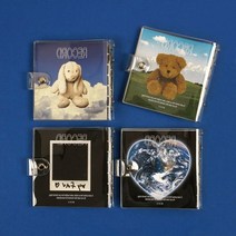 가수 덕후 덕질 CD사이즈 포토카드 바인더 커플 우정 계모임 포토앨범, 하트젤리(HEART JELLY)