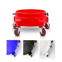 버킷돌리 세차 물통 그릿가드 바스켓 세차용 리드버킷 세차 워시 바퀴 워시버킷 세차용품, 버킷돌리+고급형(5개), 레드