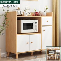 원목 그릇장 엔틱 주방 찬장 진열장 컵 빈티지 옛날 장식장, 【베이직】90cm 삼문일출 북유럽