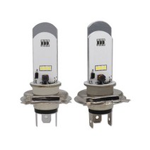 야마하 트랙스타 오토바이 LED 슬림 전조등 헤드라이트 H4 1pcs