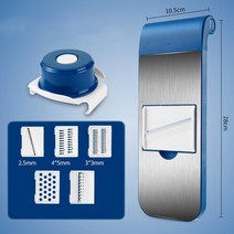 다기능 야채 커터 당근 슬라이서 과일 감자 필러 무 강판 주방 액세서리 가정용, 05 Nordic Blue
