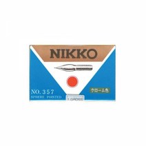 스푼펜 N357C-G 110개입 니코 유광 스푼펜 여과지 페이퍼랙 커피용품 주방용품, g 본상품선택, 1개, 1개