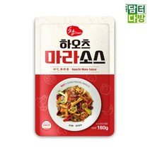 마라탕소스대용량 하오츠 마라소스 180g X 5개-72394EA, 1, 본상품선택