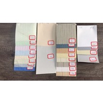 블라인드 암막 광폭 모던 콤비 자동 커튼 우드 알루미늄 현대 블랙 컬러 농축 롤러 셔터 수직 hanas 음영 맞춤형