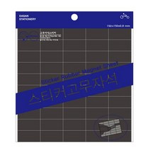 스티커 고무자석 STM 07 25X10 90pcs 다산스티커 고무자석 STM-07 25X10 90pcs 다산 사무 오피스 문구