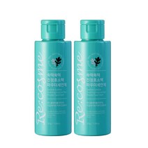 GMGN 르코스메 쑥떡쑥떡 여드름 녹차 효소 세안제 얼굴 진정 민감성피부 저자극 모공 피지 각질케어 수분 보습 약산성 폼클렌징 데일리 효소 파우더 클렌저, 50g, 2개