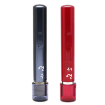 (이름새김) 흑가옥단면 양면만년도장(4종), 3.흑가옥양면