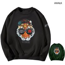 어워크 남녀공용 특양면 베이직 맨투맨 호랑이 스윗셔츠