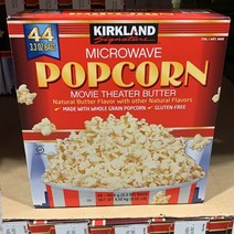 커클랜드 시그니춰 팝콘 4.1kg, Popcorn 4.1kg, 1개