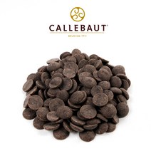 [소분] 칼리바우트 다크커버춰2815 1kg