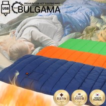 국내제작 USB온열 항균침낭 열선 발열침낭 차박침낭 동계침낭, 열판4개, 오렌지, 1개