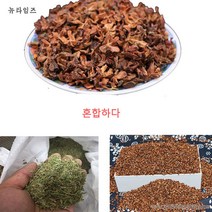 베개 2294# 이몽산야생 측백나무 껍질 검은머리 벌크 흰머리 흰머리나무 측백나무자각 뉴타임즈 Z, 측백나무 껍질 측백나무 껍질 혼합 5 근