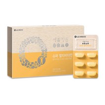 생활정원 슈퍼 멀티비타민 90일분