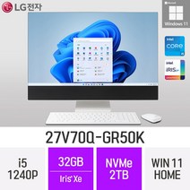 LG 일체형PC 27V70Q-GR50K 윈도우11 27인치 인텔 12세대 사무용 인강용 재택근무용 일체형PC, 2TB, 32GB, Win11 Home