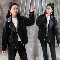 여성 봄가을 가죽 자켓 루즈핏 빅사이즈 RJ 06