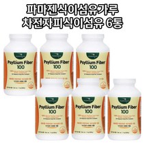 장건강 배변도움 미국차전자피 식이섬유 콜레스톨 개선도움 식이섬유파우더 차전자피파우더 6통분