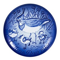 로얄코펜하겐 빙앤그뢴달 마더스데이 접시 1988 11203560, 혼합 색상_15cm