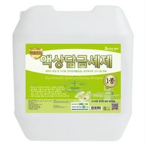 [가격준수]액상담금세제 18.75L/담금세제 애벌세제 애벌담금세제 식기세척기세제 주방세제 업소용 대용량세제, 액상담금세제 18.75L