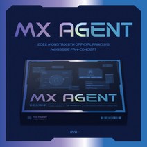 몬스타엑스 MX AGENT 앨범 KIT 몬베베 팬클럽 콘서트 6주년 2022 DVD, KIT VIDEO 버전