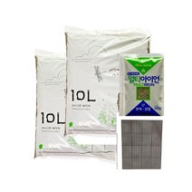 영양제무료증정+깔망 가벼운 마이그린 배양토 10L 2개
