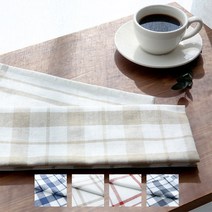키친크로스 주방 면 행주 타올 냅킨 테이블매트 덮개 홈카페용품, 베이지