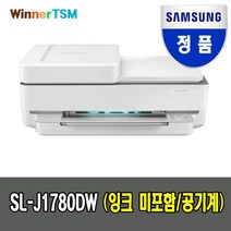 삼성복합기 SL-J1780DW /공기계/정품잉크/리필충전잉크/무한잉크충전기/ FULL 패키지, 1.J1780DW (잉크미포함/공기계)