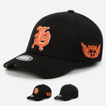 트림업 휴스턴 스판캡 야구모자 2사이즈 S-M M-XL