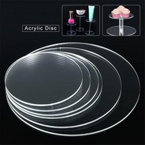 작은 원형 플렉시 유리 투명 플라스틱 시트 아크릴 보드 유기 폴리 메틸 메타 크릴 레이트, 2mm Thick --30pcs+Diameter 10c