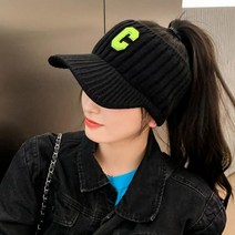 C영문 니트캡모자 니트썬캡모자 니트썬캡 여성썬캡 스키모자 등산썬캡 챙모자 겨울썬캡