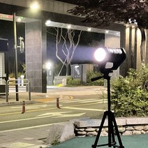 수목토공구 울브스 삼각대포함 20000루멘 XPL-U9 칩셋 WLT100 LED랜턴세트, 1개