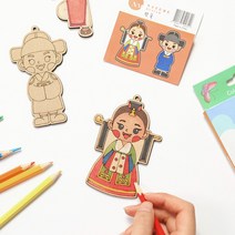 바오바론 다문화 팬시 우드 세계 전통 의상 유아 어린이 색칠 놀이 체험 어린이집 초등학교 미술 수업 재료 학습 교구 가방 고리 열쇠고리 만들기 투명스티커 증정, (멕시코)