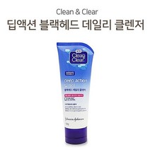 클렌징오일 블랙헤드제거 클렌저 폼크린싱 bb2504 피지녹이는제품 퓨어 모이스처, 블랙헤드폼클렌저100g