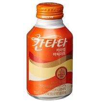 칸타타 카라멜 마키아토 롯데 275ml X 12개, 12캔