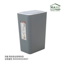 MAME 원터치 휴지통 8L, 그레이, 1개