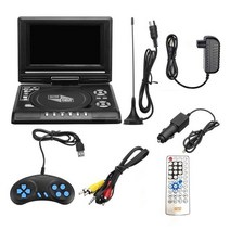 새로운 자동차 멀티미디어 시스템 7.8 인치 스크린 플레이어 휴대용 고화질 vcd mp3 dvd usb tvfmusb, 우리를