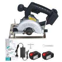 목재원형톱 소형 원형 전기톱 21v 무선 톱 6500rpm 고속 충전기 45도 조정 톱, 협력사, 세트 3, 나