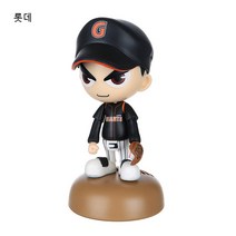 KBO 프로구단 마구마구 피규어/ 롯데 야구 피규어, 단품