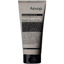 [호주발송] Aesop 이솝 Redemption Body Scrub 리뎀프션 바디 스크럽 180ml