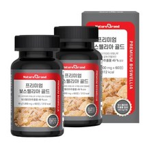 2세대 홈쇼핑 보스웰리아 60정 효능 보스웰리아BCC, [1+1특별할인]_보스웰리아 4개월분