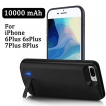 캠핑용 인산철 파워 뱅크 대용량 배터리 외부 충전기 케이스 for iphone 7 8 6 6s plus 충전 케이스 for iphone x xs xr 11 12 pro max, 아이폰 6p 6sp 7p 8p