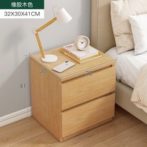 벤치 책장 만화책 공간 분리 틈새 슬림 자취방 필수템, 서랍2개 네오플랜 우드 32CM